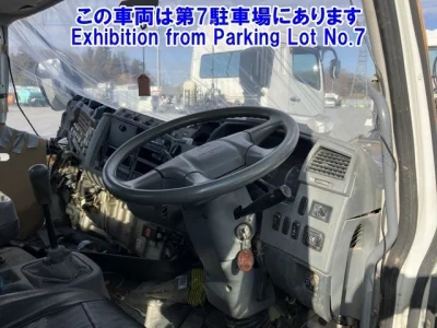 Mitsubishi FUSO FIGHTER