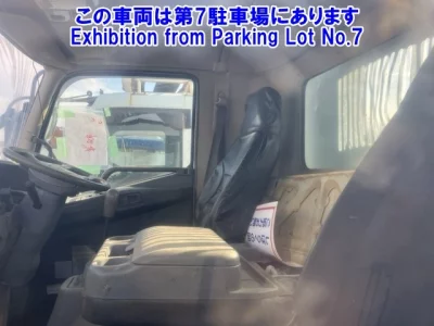 Mitsubishi FUSO FIGHTER