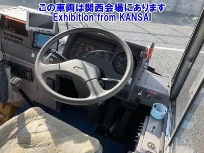 Mitsubishi AERO MIDI