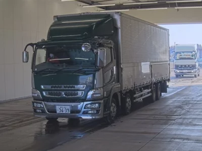 Mitsubishi SUPER GREAT