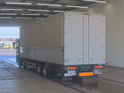 Mitsubishi SUPER GREAT