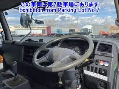 Mitsubishi FUSO FIGHTER