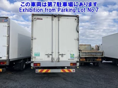 Mitsubishi FUSO FIGHTER