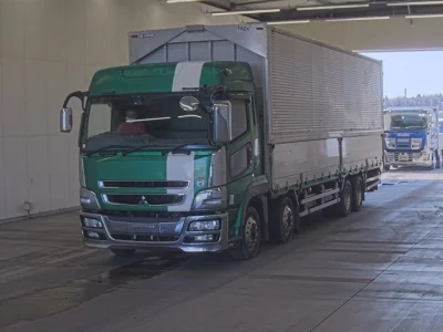 Mitsubishi SUPER GREAT