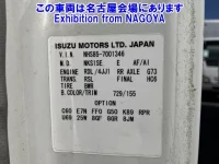 Isuzu TRUCK лот № 71024 оценка 3  с аукциона в Японии 7