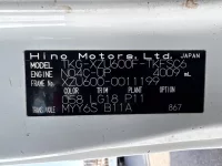 Hino DUTRO лот № 10019 оценка 3.5  с аукциона в Японии 7