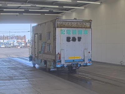 Mitsubishi FUSO FIGHTER