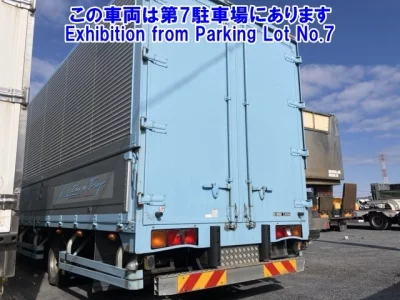 Mitsubishi FUSO FIGHTER