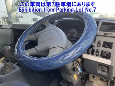 Mitsubishi FUSO FIGHTER