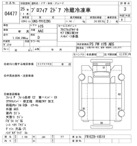 Hino PROFIA лот № 4477 оценка 3  с аукциона в Японии 8