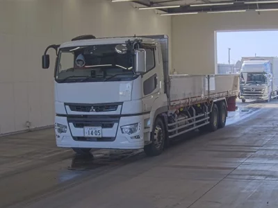 Mitsubishi SUPER GREAT