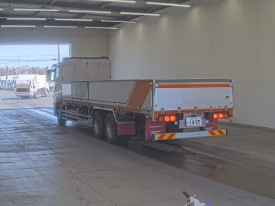 Mitsubishi SUPER GREAT