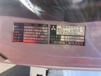 Mitsubishi FUSO FIGHTER лот № 3263 оценка 3  с аукциона в Японии 6