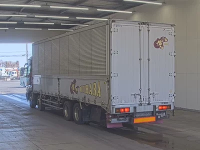 Mitsubishi SUPER GREAT