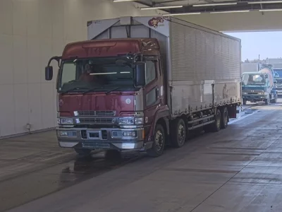 Mitsubishi SUPER GREAT