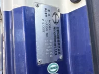 Hino PROFIA лот № 4467 оценка R  с аукциона в Японии 7