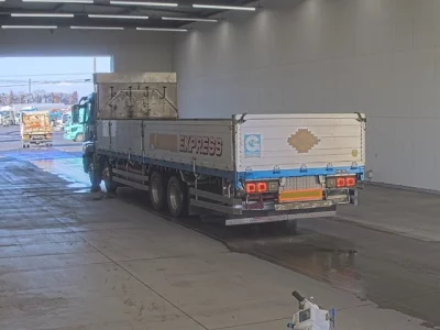 Mitsubishi SUPER GREAT