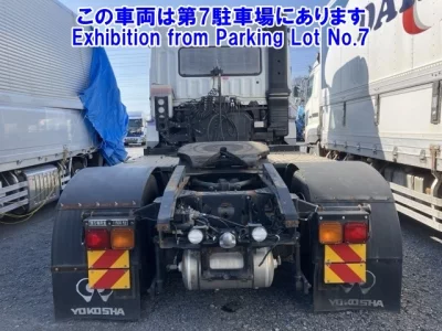 Mitsubishi SUPER GREAT