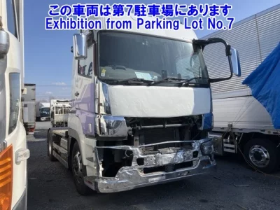 Mitsubishi SUPER GREAT