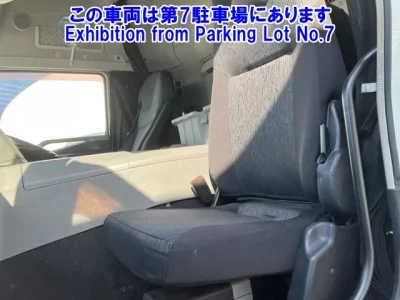 Mitsubishi SUPER GREAT