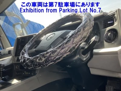 Mitsubishi SUPER GREAT