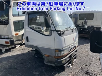 Mitsubishi MITUBISHI