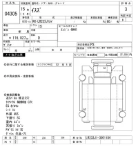 Isuzu BUS лот № 4305 оценка 3  с аукциона в Японии 9