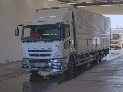 Mitsubishi SUPER GREAT