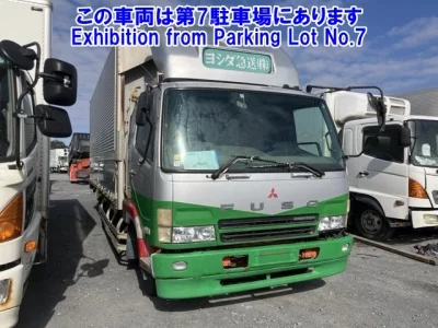 Mitsubishi FUSO FIGHTER
