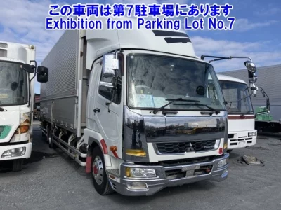 Mitsubishi FUSO FIGHTER