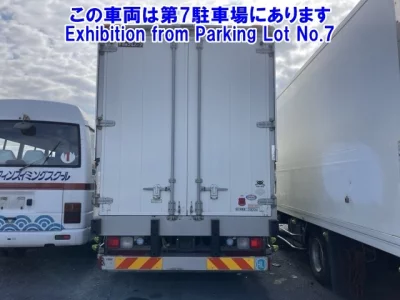 Mitsubishi FUSO FIGHTER