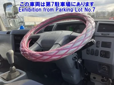 Mitsubishi FUSO FIGHTER