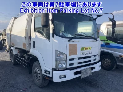 Isuzu FORWARD