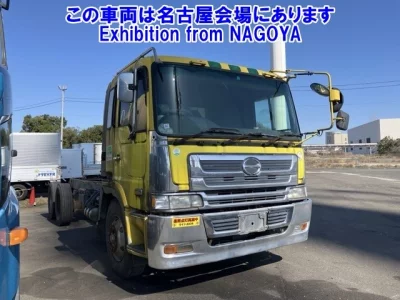 Hino TRUCK