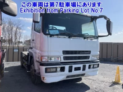 Mitsubishi SUPER GREAT