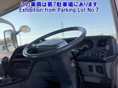 Mitsubishi SUPER GREAT