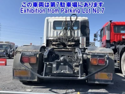 Mitsubishi SUPER GREAT