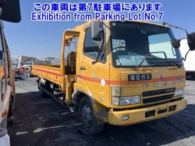 Mitsubishi FUSO FIGHTER