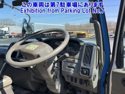 Mitsubishi FUSO FIGHTER