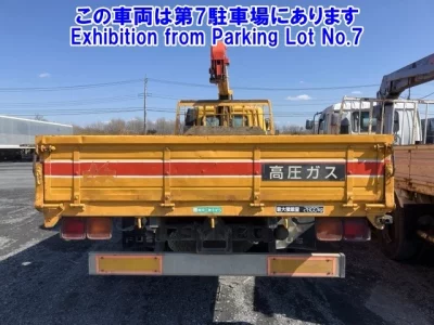 Mitsubishi FUSO FIGHTER