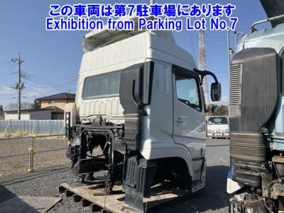 Mitsubishi MITUBISHI