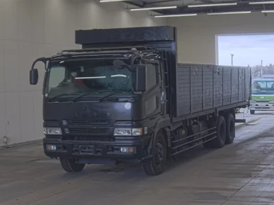 Mitsubishi SUPER GREAT