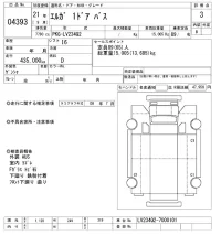 Isuzu ERGA лот № 4393 оценка 3  с аукциона в Японии 9
