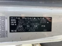 Hino DUTRO лот № 1223 оценка 3  с аукциона в Японии 7