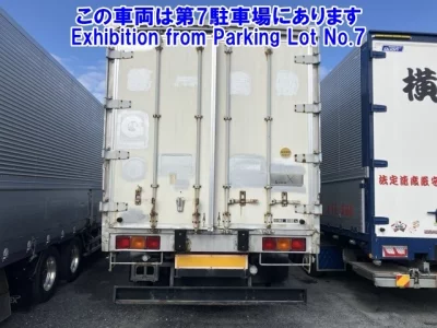 Mitsubishi SUPER GREAT