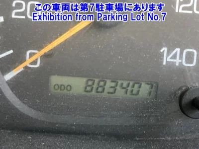 Mitsubishi SUPER GREAT