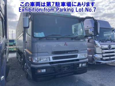 Mitsubishi SUPER GREAT