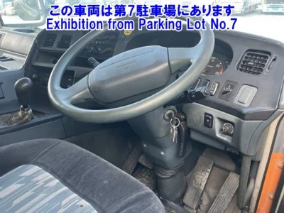 Mitsubishi SUPER GREAT