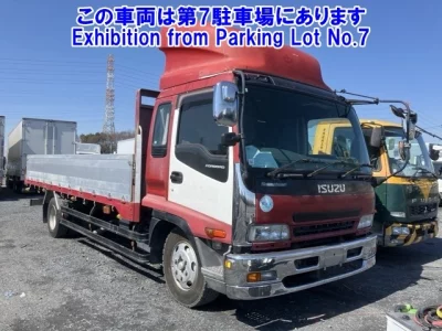 Isuzu FORWARD