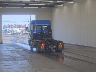 Mitsubishi SUPER GREAT